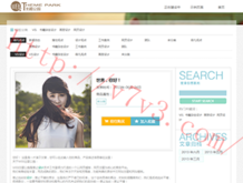 49853澳彩开奖查询资料最新