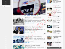 49彩图库-49彩图库澳彩开奖-最火手机站